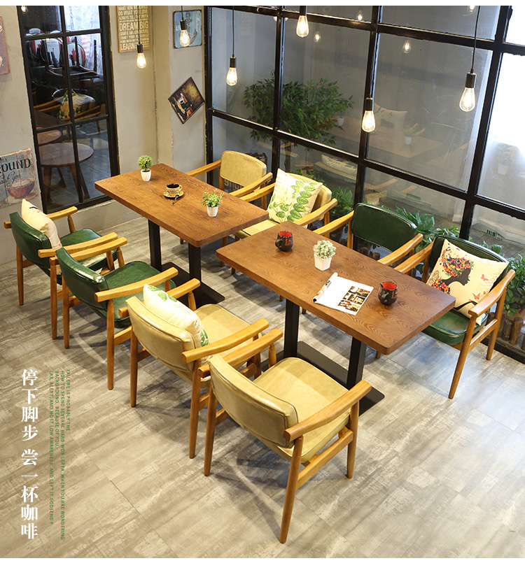 咖啡桌椅 实木西餐厅桌椅 奶茶甜品店桌椅