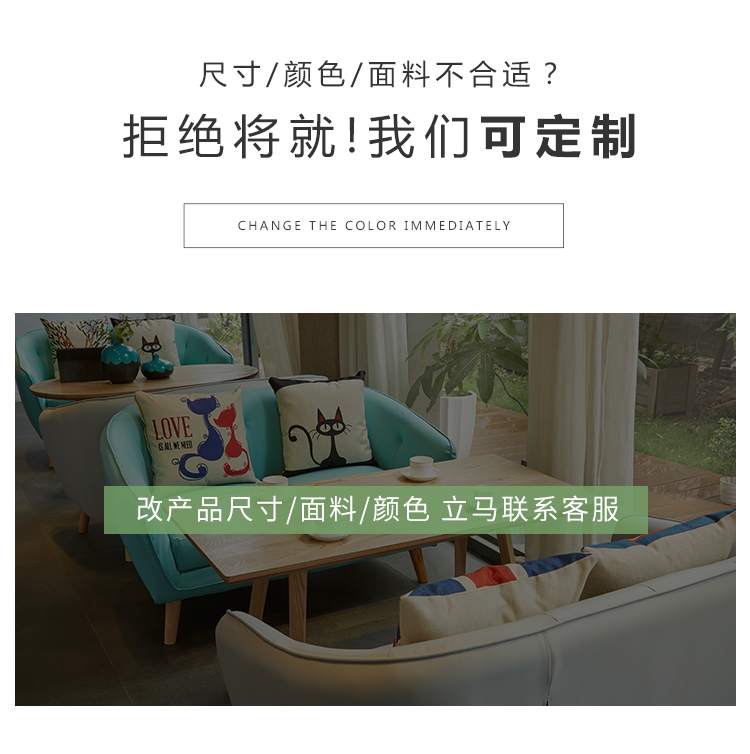 奶茶店桌椅沙发咖啡厅桌椅组合洽谈休闲区沙发烘焙甜品店卡座沙发