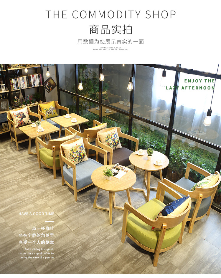 定制甜品店桌椅 奶茶店沙发桌椅组合
