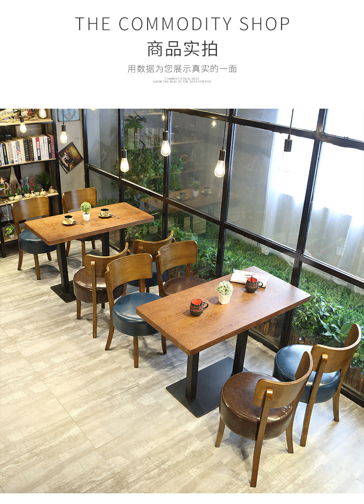 实木小圆凳 西餐厅快餐店实木桌椅